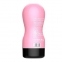 Мастурбатор реалистичный с киберкожи Masturbation Cup 0.1 (BS63020) 3