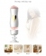 Мастурбатор в колбе двухсторонний с вибрацией-White (BS63055) 9