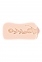 МАСТУРБАТОР ВАГІНА ZERO TOLERANCE X-TREME ENTRY FLESH (T840459) 3