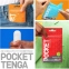 Мини мастурбатор нереалистичный Tenga Pocket Crystal Mist, с рельефом, белый (TN74924) 3