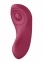 Набор Satisfyer Partner Box 1 (вибратор для пар Double Joy + вибратор в трусики Sexy Secret) (SO7143) 4