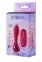 Надувний анальний затор з вібрацією Dream Toys SPARKLING INFLATABLE ISABELLA (DT21967) 2