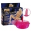 Надувна секс-подушка You2Toys, із вбудованим вібратором S.S.Love Chair (559202) 1