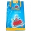 Презерватив Intim Lux Сладкое желание (L3628) 0