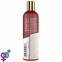 Массажное масло DONA Relax - Lavender & Tahitian Vanilla Essential Massage Oil, 120 мл 0