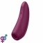 Вакуумный клиторальный стимулятор Satisfyer Curvy 1+ Rose Red (SO3780) 3