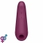 Вакуумный клиторальный стимулятор Satisfyer Curvy 1+ Rose Red (SO3780) 2