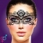 Ажурна маска на обличчя RIANNE S - Masque III зі стрічками-зав'язками (SO3859) 4