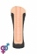 Мастурбатор вагина Real Body - Real Cup Vagina Vibrating (SO4027) 0