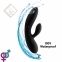 Гнучкий вібратор кролик з двома моторами FeelzToys Lea Rabbit Vibrator Black (SO4433) 3