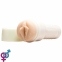 Мастурбатор Fleshlight Girls: Maitland Ward - Toy Meets World, зі зліпка вагіни, дуже ніжний (SO4444) 2