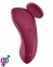 Смарт-вібратор у трусики Satisfyer Sexy Secret (SO4536) 4