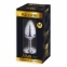 Анальна пробка Alive Mini Metal Butt Plug White M (SO6003) 0