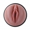 Мастурбатор с вибрацией Hismith Male Masturbation Cup with Vibe, совместим с системой крепления KlicLok (SO6210) 3