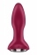 Анальная пробка Satisfyer Rotator Plug 2+ Violet (SO6280) 2