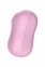 Вакуумний стимулятор із вібрацією Satisfyer Cotton Candy Lilac (SO6283) 2