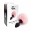 Силіконова анальна пробка М Art of Sex - Silicone Butt plug Rabbit Tail, Рожевий (SO6693) 1