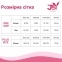 Ажурное боди JSY Донна в будуарном стиле One Size: высокие ассиметричные трусики, атласные ленты (SO6879) 2
