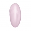 Вакуумный стимулятор Satisfyer Vulva Lover 3 Pink (SO7782) 1