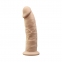 Фалоімітатор з вібрацією SilexD Henry Vibro Flesh (MODEL 2 size 7in) + LRS 17,5 см (SO8212) 0