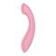 Вібратор Satisfyer G-Force Pink (SO8778) 1