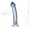 Стеклянный дилдо Gildo Glass Dildo No. 4 (SO8890) 0