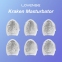 Набір мастурбаторів Lovense Kraken masturbator egg box (SO8980) 3