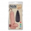 Вибратор на присоске Ultra Beats Vibrating Dildo-Flesh Chisa, 17.5х4 см (11474) 0