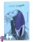 Вибратор Satisfyer Lay-On - Purple Pleasure 4