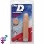 Вибратор The D - Shakin D - Vibrating 7 Inch, 18,5х4,3 см 0