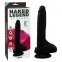 Фаллоимитатор на присоске Chisa 8'' Naked Legend Moocher 8 (CH45182) 3