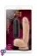 Вібромасажер X5 KING PLUS DONG 8INCH VIBRATING COCK (T330613) 0