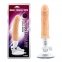 Вібратор реалістичний Chisa Adjustability-Pitch Dildo на регульованій присосці, 23х3.5 см (974600) 0
