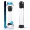 Автоматичний вакуумний насос Men Powerup - MAN Training Unit Automatic (SO8699) 4