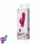 Вібратор Pretty Love Felix Vibrator Pink (6603BI0194) 0