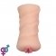 Мастурбатор X-Basic Pocket Pussy Flesh (6452LVTOY339) 2