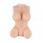 Мастурбатор с вибрацией ManQ Giving Kelly 3D Doll (CH82159) 1