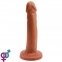 Фаллоимитатор с хребтом Eve's Allure Flesh (CH07937) 0