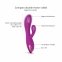 Вибратор-кролик Love To Love FUNKY BUNNY - SWEET ORCHID (SO8682) 0