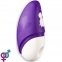 Вакуумний кліторальний стимулятор Romp Free Violet (W44062) 1