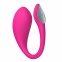 Смарт-віброяйце Lovense Lush 4, дуже потужне, швидке заряджання, LED-підсвічування, (SX2291) 0