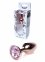 Анальная пробка S с розовым камнем Boss of toys Jewellery (BS64108) 0