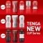 Мастурбатор Tenga Squeeze Tube Cup (м'яка подушечка) GENTLE сдавливаемый (SO4551) 1