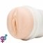 Мастурбатор Fleshlight Girls: Kendra Sunderland Angel 0