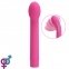 Вибратор Pretty Love Logan Vibrator Pink (6603BI0832) 2