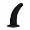 Страпон женский с пультом управления Seven Creations DILDO STRAP-ON BLACK (DT51128) 0