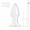 Стеклянная анальная пробка Gildo Glass Buttplug No. 24 (SO4620) 1