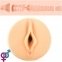 Мастурбатор Fleshlight Girls: Riley Reid Utopia, (F14636) 1