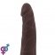 Вибратор T-skin ReaL Flirtation Brown (CH02384) 0