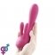 Вибратор Je Joue - Fifi Fuchsia 0